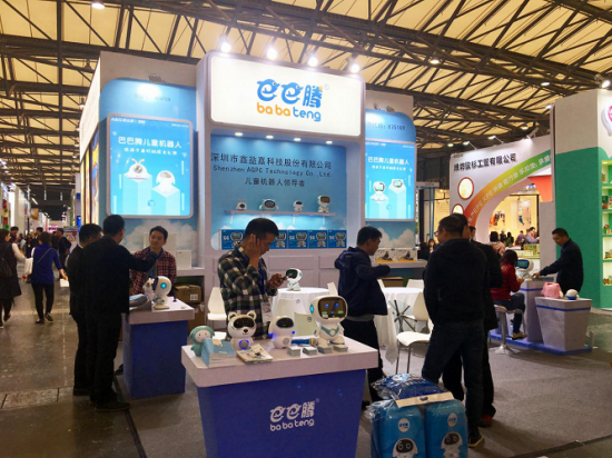第十七届CTE中国玩具展开幕，巴巴腾儿童机器人人气爆棚！