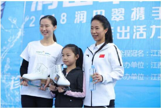 直击润田翠万人健步走·南昌站现场!花滑女孩引关注!