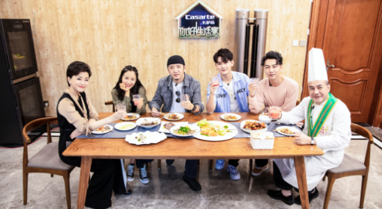 青春一去不复返,好在我们有卡萨帝和《你好!生活家》