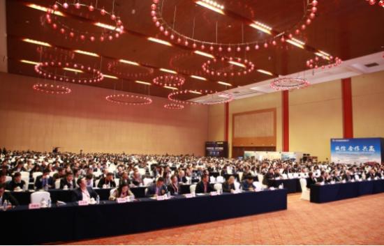 2018第九届全球物流企业发展峰会耀世来袭