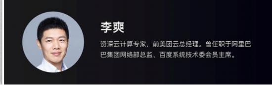 BonusCloud重新定义 “闲置时间”