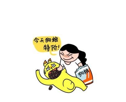 颖宝和冯绍峰结婚！对的人和对的车都值得等