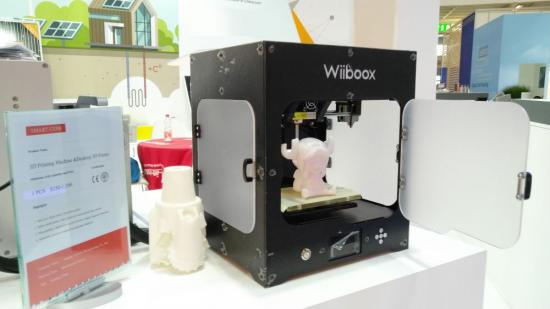 展会风采丨威布三维亮相2018捷克布尔诺MSV