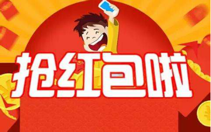 【强力推荐】2018天猫双十一红包最新攻略 淘宝双11红包最新玩法
