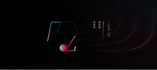 OPPO R17 Pro系统体验：更高效、更智能的ColorOS 5.2.1