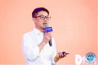 2018中国(浙江)电子商务投融资高峰论坛召开 