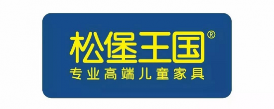松堡王国：为好动而生，为安睡而造