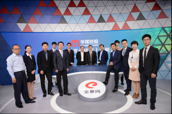 教育刚性与软性的结合：中教未来与校益宝达成合作