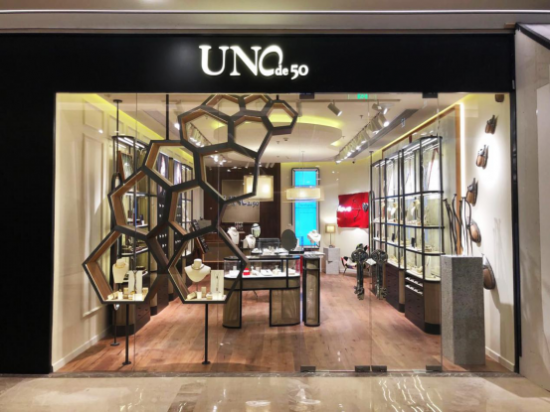 不用再找代购了!UNOde50国内首店在上海开幕!
