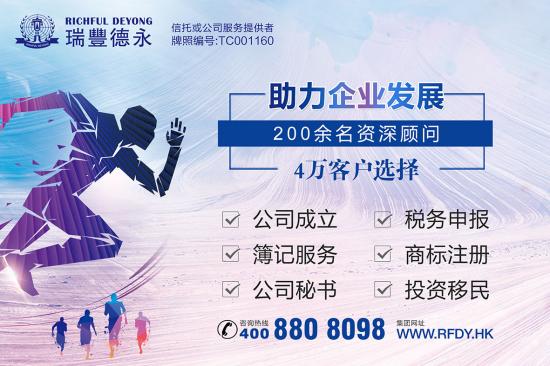 软文推广文推广www.jumeinet.com