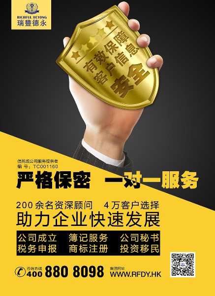 软文推广文推广www.jumeinet.com