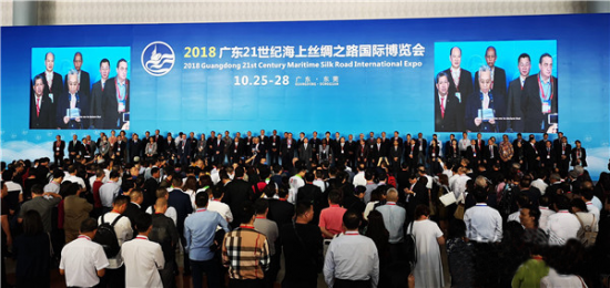 新营家亮相2018海博会,助力微营销行业新发展