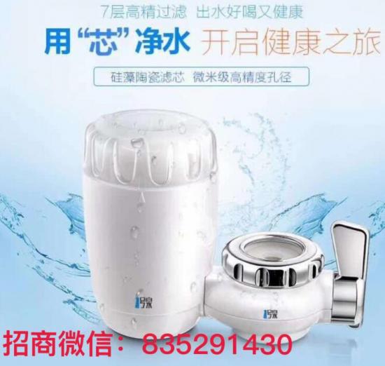 1号泉净水器，你看懂了多少？代理加盟门槛高吗？