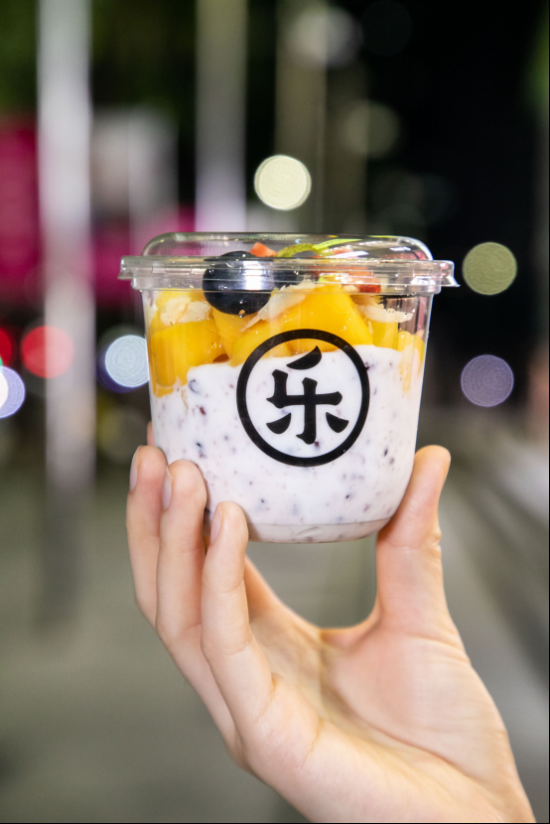 深圳首家酸奶主题餐厅得乐酸奶近日开业 品牌已获央企招商注资