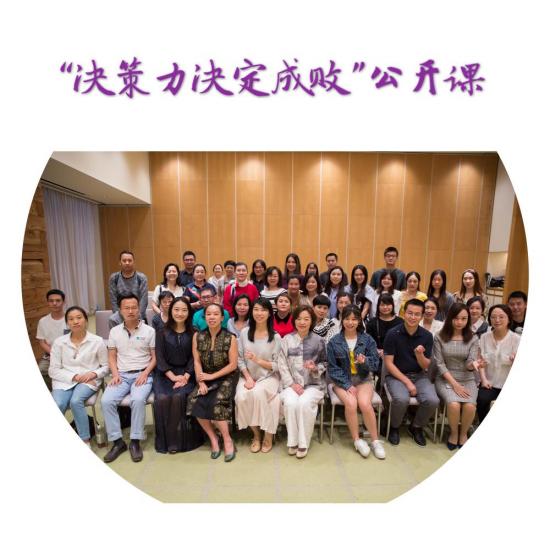 明道文化:用兵法智慧为当代企业寻找发展壮大之道
