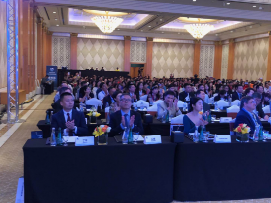 2019经济峰会_数字经济 缔造未来丨盈嘉互联受邀参加2019互联网经济峰会