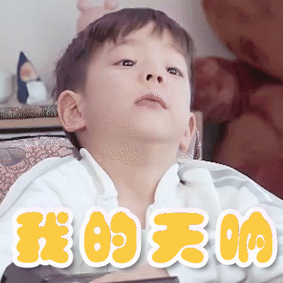 “女生生气的10000种理由”？soul网友真实分享笑出了猪叫声！