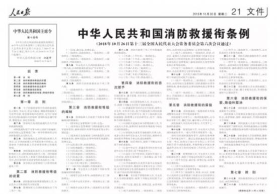200字看懂莎普爱思事件，人民日报也对这活动点赞了