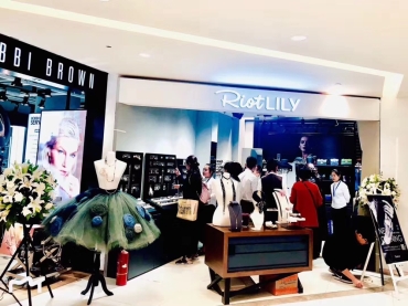 RIOTLILY艾特里里亮相北京汉光百货持续发力占据配饰市场