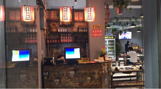 都诚万业餐饮集团，专业精湛的代名词