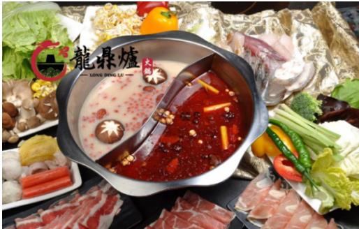 各个地方火锅的区别，投资龙鼎炉火锅让你与众不同!