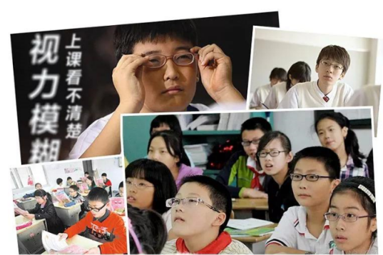 匠心造物 专注视力恢复 海亮亮邀您共享亿万市场商机！