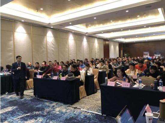 首期北大博雅·元培EDP“人工智能+”总裁班在北大盛大开幕