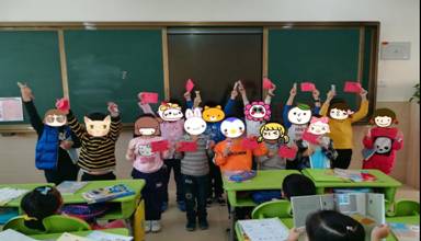 微信图片_20181106151900_副本