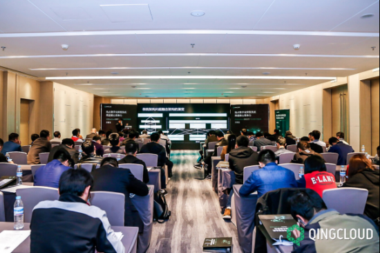 青云QingCloud全栈云ICT巡展济南站 助力经济强省科技转型