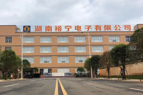 湖南裕寧電子：民營企業(yè)要與時代同行與黨同心