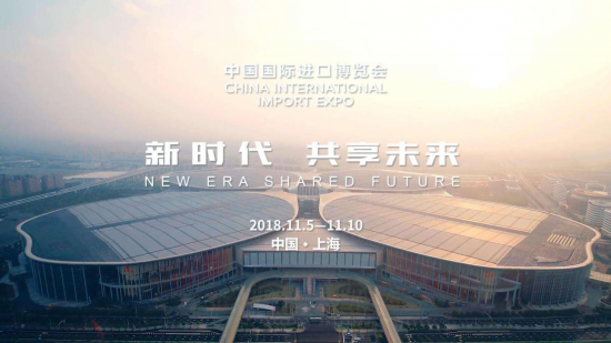 进博会观察：开放融通互利合作 苏宁智慧零售成商贸共赢样本