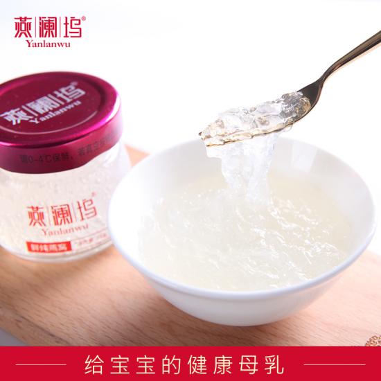 产后奶水不足怎么办？优孕燕窝不容错过！