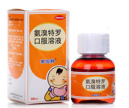 图片7