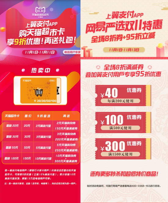 206de05d96012cc210fdaa6d6ec6b342.png