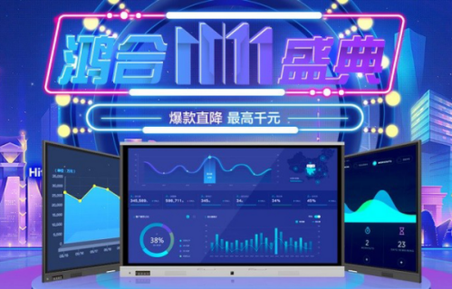 ˫11һ:ֱ,