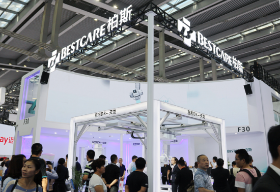 柏斯生物第80届CMEF 以实力塑造品牌魅力