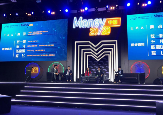 Money20/20聚焦金融科技 PPmoney陈宝国畅谈中国机遇