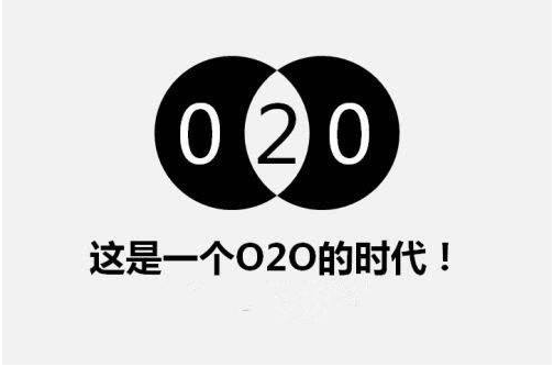 社交O2O成零售发展新方向,大千生活随趋势稳步向前