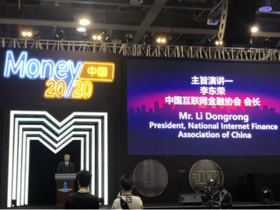 Money20/20聚焦金融科技 PPmoney陈宝国畅谈中国机遇