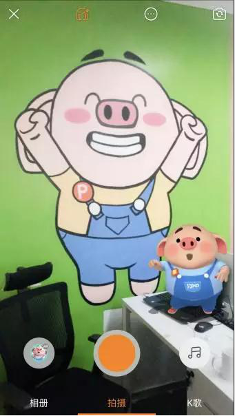 6888750f65135eed906109c74341c958.png