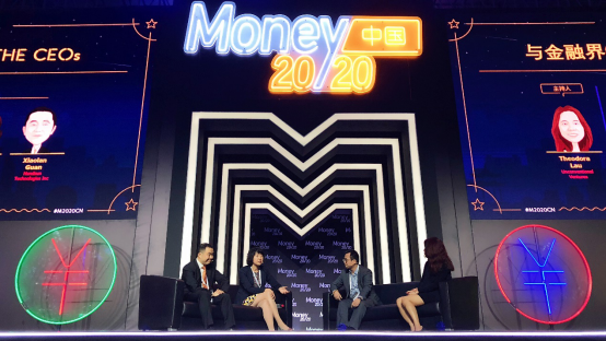 宜人贷CEO方以涵受邀出席首届Money20/20中国大会