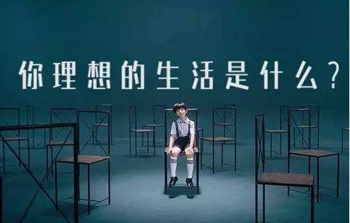 凰上凰：生活高品质，轻松实现财富自由
