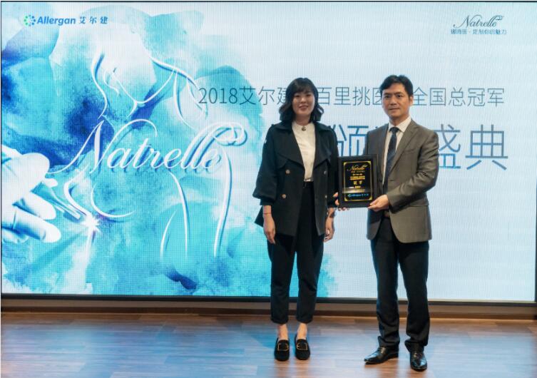 重庆美莱丰胸怎么样 吴继东院长全国胸部整形手术大赛总冠军
