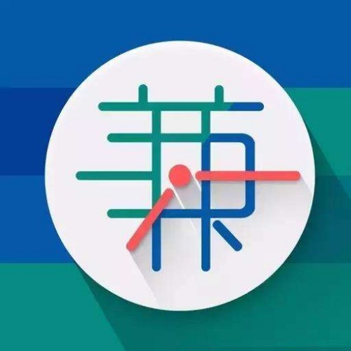 如何找兼职？有目标的求职，效率会更高