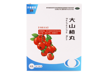 莎普爱思大揭秘，溥仪竟然爱吃这样东西！