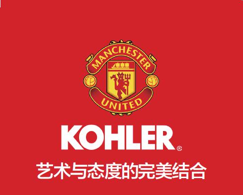 至上态度，袖出传奇
