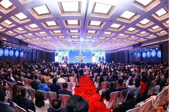 2018年首届中国质量品牌先锋论坛盛大举行