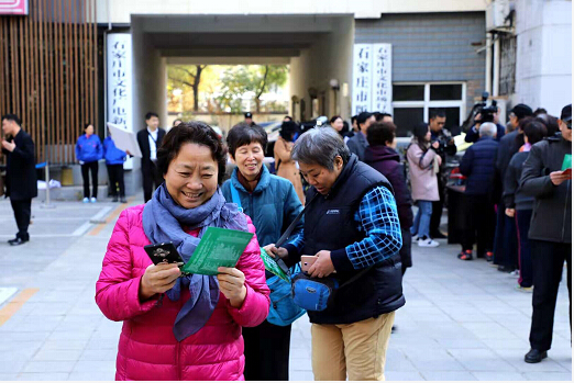 “阳光娱乐”活动石家庄市启动