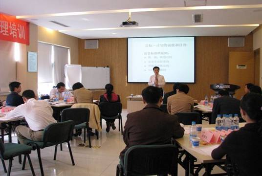 福全企业培训管理帮助职场人士不断取得成功