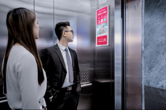 在潍坊投电梯广告，选新潮传媒更具性价比